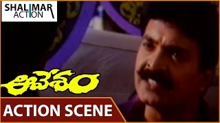 Aavesham Movie || Rajasekhar Action Scene || Rajasekhar, Nagma || ShalimarAction