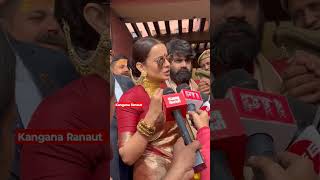 Kangana Ranaut at Ram Mandir Ayodhya #shorts