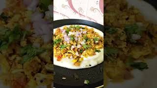 Masala Egg Dosa/Iftar Recipe #dosa #iftar #samskitchen #egg #trending #easyrecipes #dinner #shorts