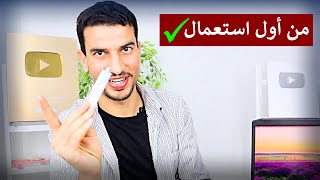 توريد وترطيب الشفايف وتلميعها بخطوة واحدة فقط 😍