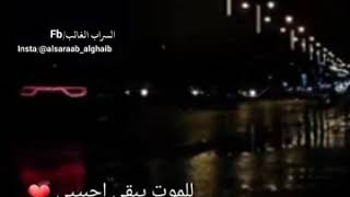 نساني وخيب ظنوني حبيبي حالات واتس اب وانستكرام