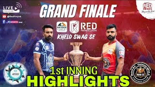 1st INNING HIGHLIGHTS | FINAL | Royal Goodwill CC vs Hamdan Hurricanes | Red Premier League Final