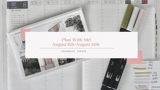 PLAN WITH ME IN MY HOBONICHI COUSIN FOR AUGUST 8-14| Print Petticoat Bandit Printable kit