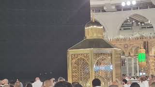 Maqam e Ibrahim and Khana Kaba Haram Bait ullah