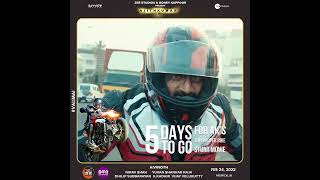 Valimai countdown special | 5 Days to go