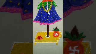 #shorts#ytshorts#viral#viralvideo#gudipadwarangoli