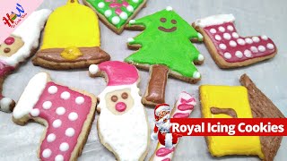 Christmas Special Royal Icing Cookies 🎅🌲 | Without Oven , Mould & Electric Beater | Cookies | HTCT