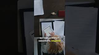 Полный ролик уже у нас на канале 🤝🏻