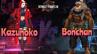 [SF6] Kazunoko(Cammy) vs Bonchan(Akuma) High Level [Street Fighter 6]