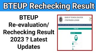 bteup revaluation result 2023 | bteup rechecking result 2023