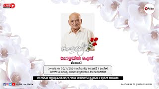 IYPPE CHOLAYIL || FUNERAL SERVICE LIVE STREAMING || 30-11-2024