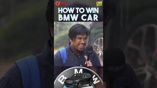 কিভাবে জিতবেন BMW গাড়ি? #shorts #nagad_payment_2023 #bmw