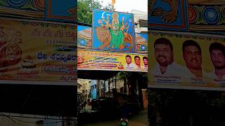 Lakshmi Narasimha Nagar || Krishna Nagar, Yousafguda Hyderabad #shortsfeed