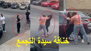 خنـ ـاقة فتاه اوكرانية مع سيدة مصرية فى القاهرة