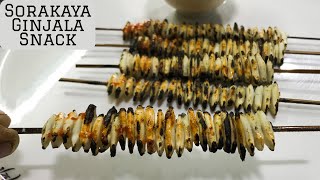 Sorakaaya Ginjala Snack | Very old recipe | ఆనప గింజలతో చిరుతిండి | Snack with Bottle gourd Seeds |