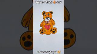 easy teddy bear drawing tutorial for beginners #shorts #shortsfeeds #viralvideo #drawingtutorial