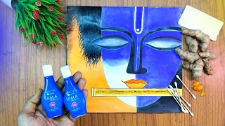 Shree Krishna Drawing with Ujala and Turmeric 🔥 New experiment 🤔 is it possible?