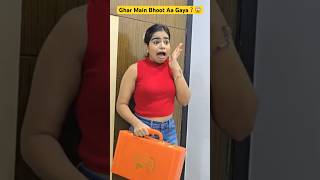 Bhootiya Suitcase 🧳 #shortvideo #trending #shorts