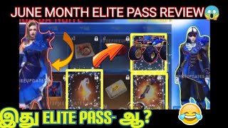 june month elite pass review in tamil||next  pass in tamil||free fire || next diamond royale tamil