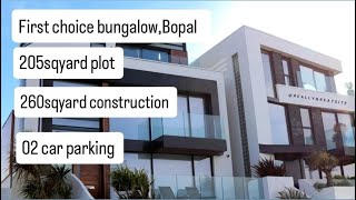 2.50cr, 3BHK FIRST CHOISE BUNGALOW, BOPAL, AHMEDABAD YK - 241