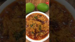 कच्चे आम की बेजोड़ चटनी। #deliciousrecipes #chutneyrecipe #rawmangorecipe #yutubeshorts