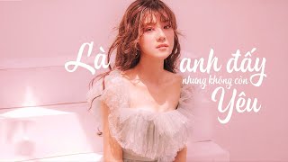 LÀ ANH ĐẤY NHƯNG KHÔNG CÒN YÊU - HOÀNG YẾN CHIBI | Lyric Video