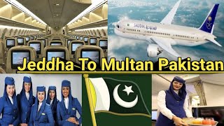 Jeddha To Multan Pakistan 🇵🇰 with Saudi Airline (Ghulam Haider 786 Vlogs)