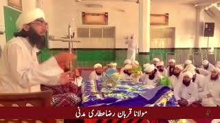 Suntan Bhara Ijtema Fizane Madina Koot Aduo By Mulana Qurban Raza Attari Madani