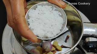 Easy Lunch Box Recipe | How To Make Tasty Chettinad Vegetable Briyani