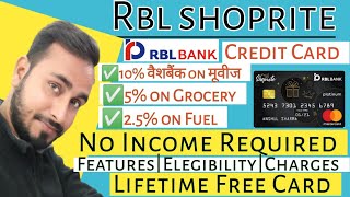 RBL ShopRite Credit Card Review| 10% on Movies Tickets & 5% on Grocery|Rbl shoprite credit benefits