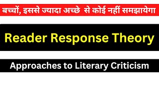 Reader Response Theory in English Literature