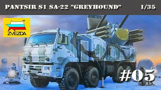 Pantsir S1 1/35 Zvezda - 05_Début du châssis