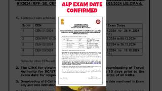 ALP EXAM DATE CONFIRMED ! #automobile #alpscience #exampreparation #alpclas #motivation #motivation