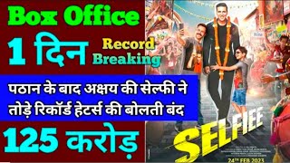 Selfie Box Office Collection | Selfie First Day Box Office Collection, Akshay Kumar, Imran Hashemi