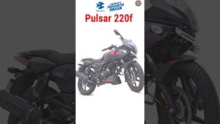 #shorts Bajaj Pulsar 220f 2023 Onroad Price & all colours.