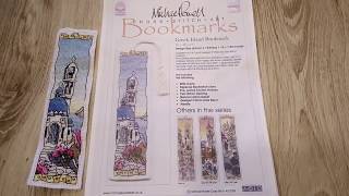 Закладка Greek Island Bookmark - Michael Powell