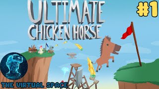 Запись стрима | Веселимся нашей компанией в Ultimate Chicken Horse #1 (05.03.2024)