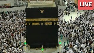 Makkah Live | مکہ المکرمہ |Ayub Vlogs