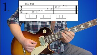 Try playing the pentatonic scale like THIS!!! pt. 1 | Guitar Solo Lesson