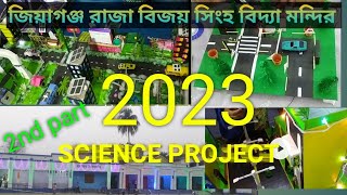 Science exhibition 2023 / part 2 / Jiaganj Raja Vijay Singh Vidya Mandir / science project