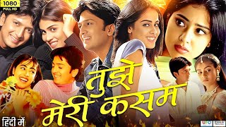 Tujhe Meri Kasam Full Movie | Riteish Deshmukh | Shriya Saran | Genelia D'Souza | Review & Facts HD