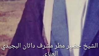 ١٨ شباط، ٢٠١٩