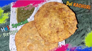 This Recipe Will Make Your Holi Special| Moong Dal Kachori Easy Recipe| #holispecial