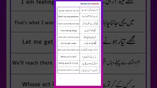 Daily Use English sentences Practice Sentences #mqenglishlearning #sentences #viral