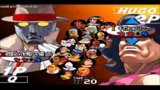 FightCade - Street Fighter 3 3rd strike: tolist85 (Turkey) vs PitifulScum(Britain)