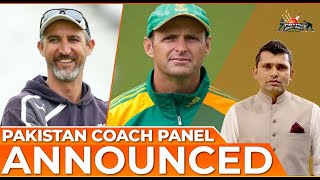 Pakistan Coach panel announced | IPL Update | Kamran Akmal