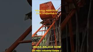 Concrete Lift Ladder Machine#constructionmachine #safety #buildingtechnology #heavyequipment #ladder