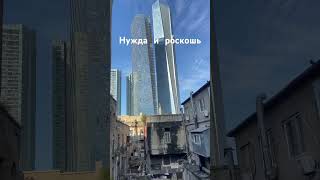 Нужда и роскошь в одном флаконе. Большой вело тур по Китаю