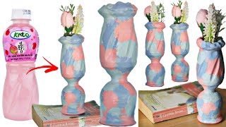 HOW TO MAKE FLOWER VASE FROM PLASTIC BOTTLE | PLASTIC BOTTLE FLOWER VASE MAKING