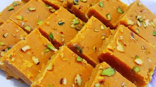 बजट में बनाएं बेसन की मिठाई और सबका करें मुंह मीठा | Besan Ki Barfi | Besan Burfi Recipe In Hindi